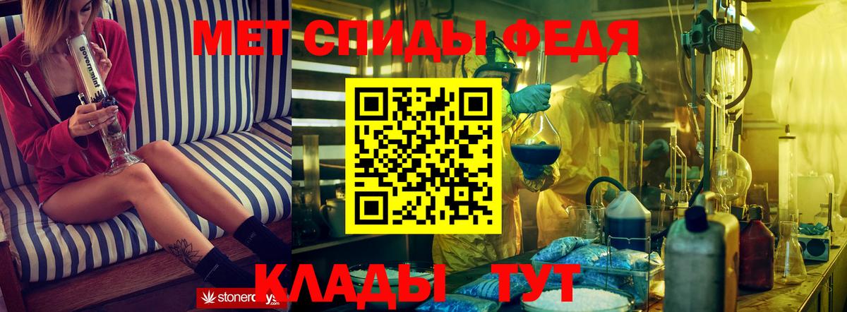 Amphetamine  Вход с VPN  omg рабочий сайт  АМФ Розовый  Кольчугино 