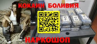 mdpv Краснознаменск