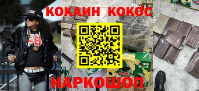 mdpv Краснознаменск