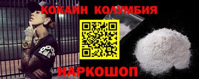 mdpv Краснознаменск