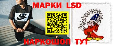 mdpv Краснознаменск