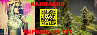 MESCALINE Краснодар