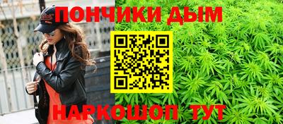 mdpv Краснознаменск