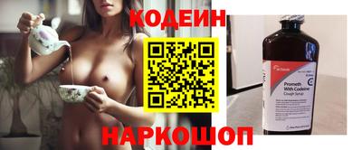 MESCALINE Краснодар