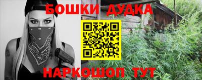 MESCALINE Краснодар