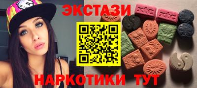 MESCALINE Краснодар