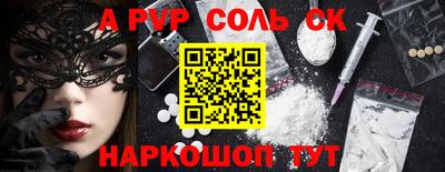 MESCALINE Краснодар