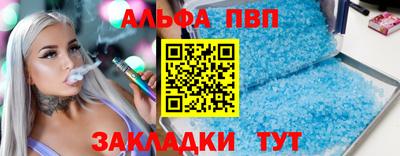 mdpv Краснознаменск