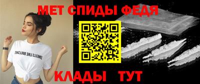 MESCALINE Краснодар
