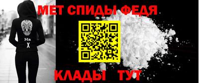 mdpv Краснознаменск