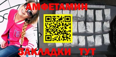 MESCALINE Краснодар