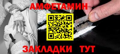 MESCALINE Краснодар