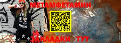 MESCALINE Краснодар