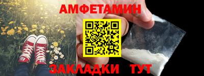 MESCALINE Краснодар