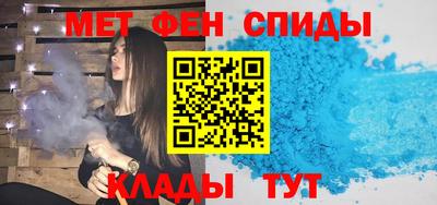 mdpv Краснознаменск