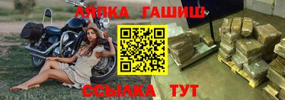 mdpv Краснознаменск