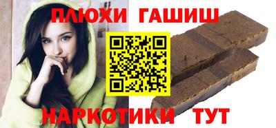 MESCALINE Краснодар