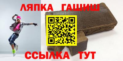 mdpv Краснознаменск