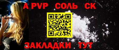 MESCALINE Краснодар